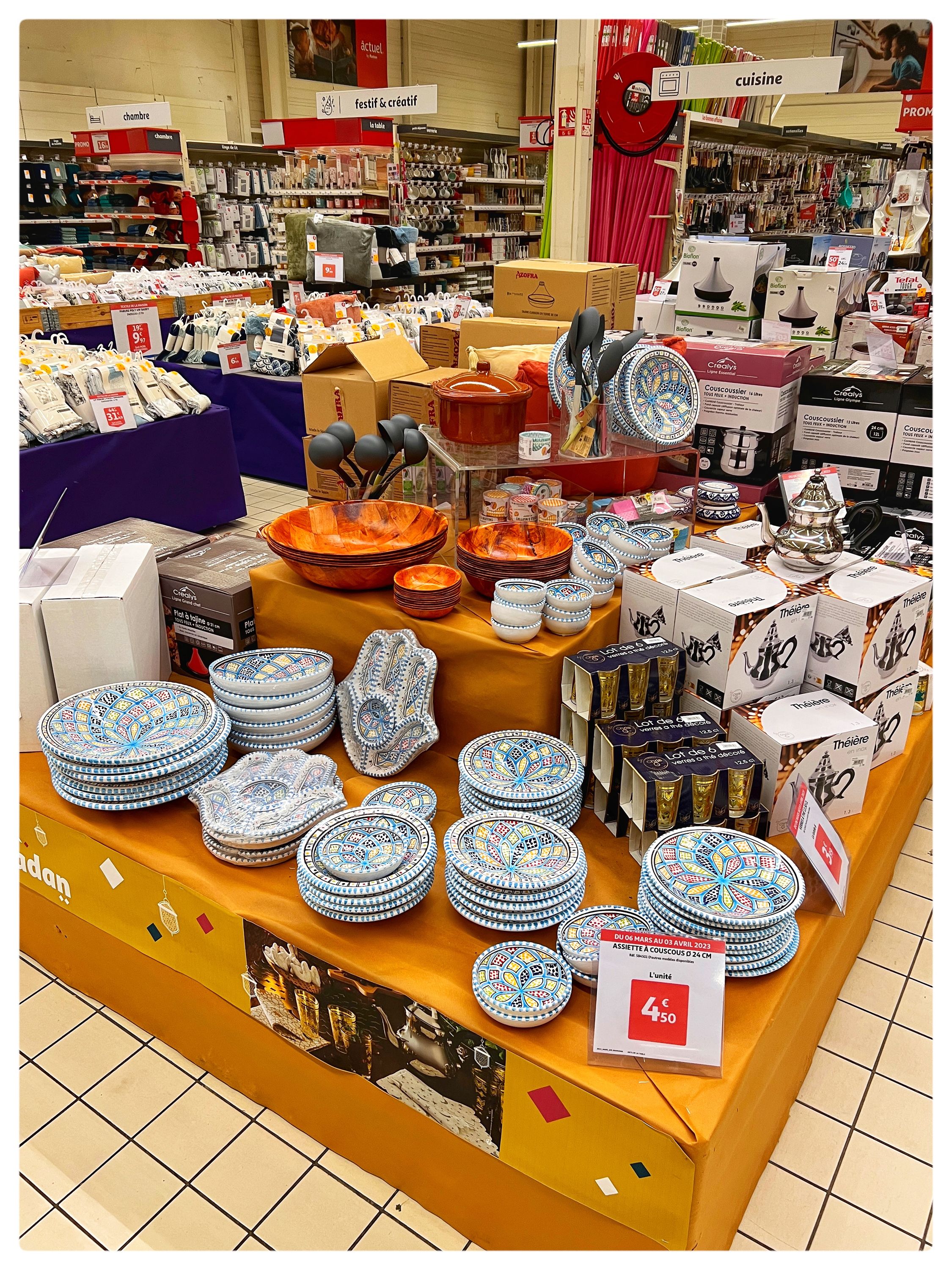 Foto 179 di Auchan Hypermarché Châtellerault